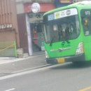 한남슈퍼 이미지