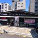 장미한우 이미지
