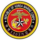 🇰🇷필승🇰🇷1303기 극기주 응원앵카입니다. 다운받으세요🚨🎆🎇 이미지