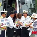 전창호내과의원 뉴시스