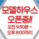 백강