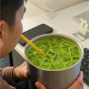 커피라인 | 매머드커피 말차라떼 말차라인 신제품 후기 (+매머드오더)