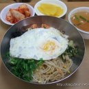 머그리분식