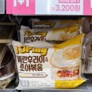 삼영인쇄 - 창원시 의창구 | 계란후라이와 쏘야볶음의 조합! GS25 신상 토핑 주먹밥 후기