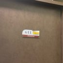 아이앤맘산후조리원 이미지