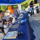 사랑가득 합기도 | [초안산 생태공원 축제 후기] 가족 윷놀이,체험마당,먹거리까지! 즐거움 가득했던 도봉구 가족축제