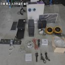 공단스크린골프 네이버블로그