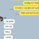 11월