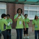 쌍룡중학교 이미지