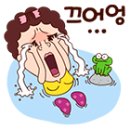 유령커피