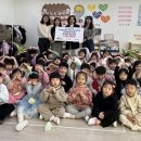 사랑유치원 이미지