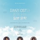 세종시립도서관 이미지