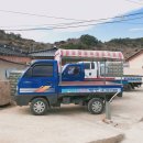 시산민박 이미지