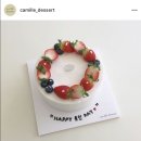 카미유과자점 이미지