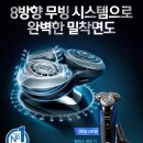 티케이몰 이미지