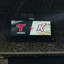 형곡중앙로1R-12 | 직업은 베이스볼 게임 왓쳐다. (6월 야구장 결산..⚾🍀)