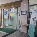 오남강내과의원 네이버블로그