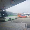 성환터미널 이미지