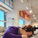 양주커피마스터학원 네이버블로그