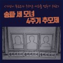 하이디스