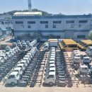 수성전기 - 목포시 동명로86번길 26-2 | 수성전기