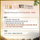 그린골프클럽 이미지