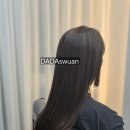 헤어로로