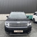 정관카써비스 이미지