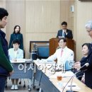 YES한방병원 이미지