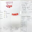 서울쌍문초등학교 이미지