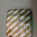 우리보강약국 이미지