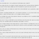 엘에스컨설팅 이미지