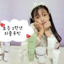 썬플러스태양열