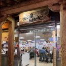 씨스페이스남문시장점 | 전주여행(2)┃여름날의 전주 🏜_조점례 남문피순대, 경기전, 외할머니솜씨 흑임자팥빙수