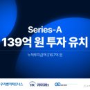플라네 - 종로구 종로1길 50 | 플라네