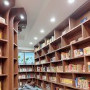 강구블루센터어린이작은도서관 이미지