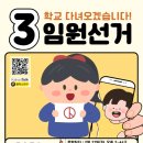 소새울가족작은도서관 이미지