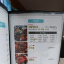 제주애월맛집 밥두공기 순삭! 제주가볼만한곳 간장을품은소라게 해물모듬장 후기