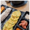 여수과일1번지
