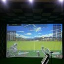 드림스크린골프 이미지