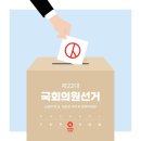 사과나무치과의원 이미지