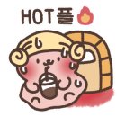 호돈뒷고기 이미지