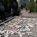 담배 강원도민일보