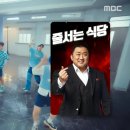 위드어스광고 이미지