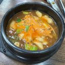 대야미 돼지사냥 네이버블로그
