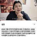 일구팔구에프앤비 | 다시 좋은 것들로 채우기🧺🧸🧼🫧