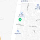 꼰띠고당구클럽 이미지