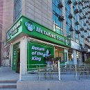 메타킹커피제주노형점 이미지