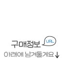 주식회사 바스칸바이오제약 이미지