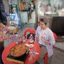 도영식당 이미지